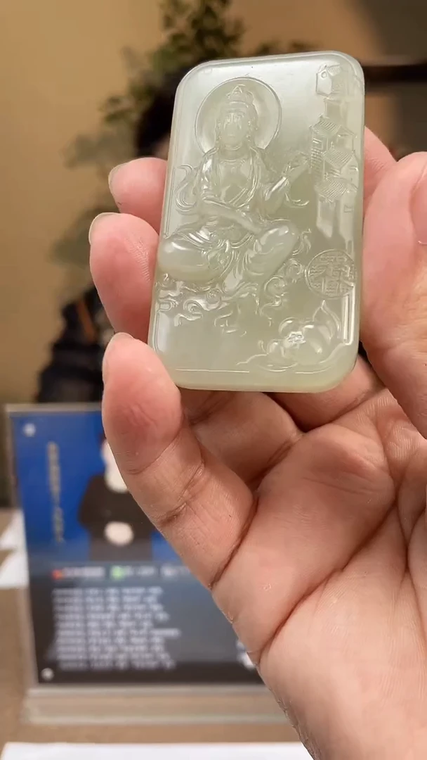 定制和田玉多样性发货拍一发一