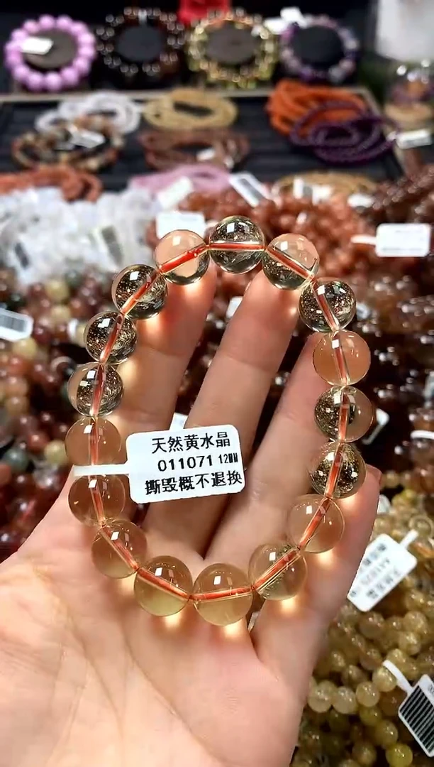 未镶嵌手链水晶12*