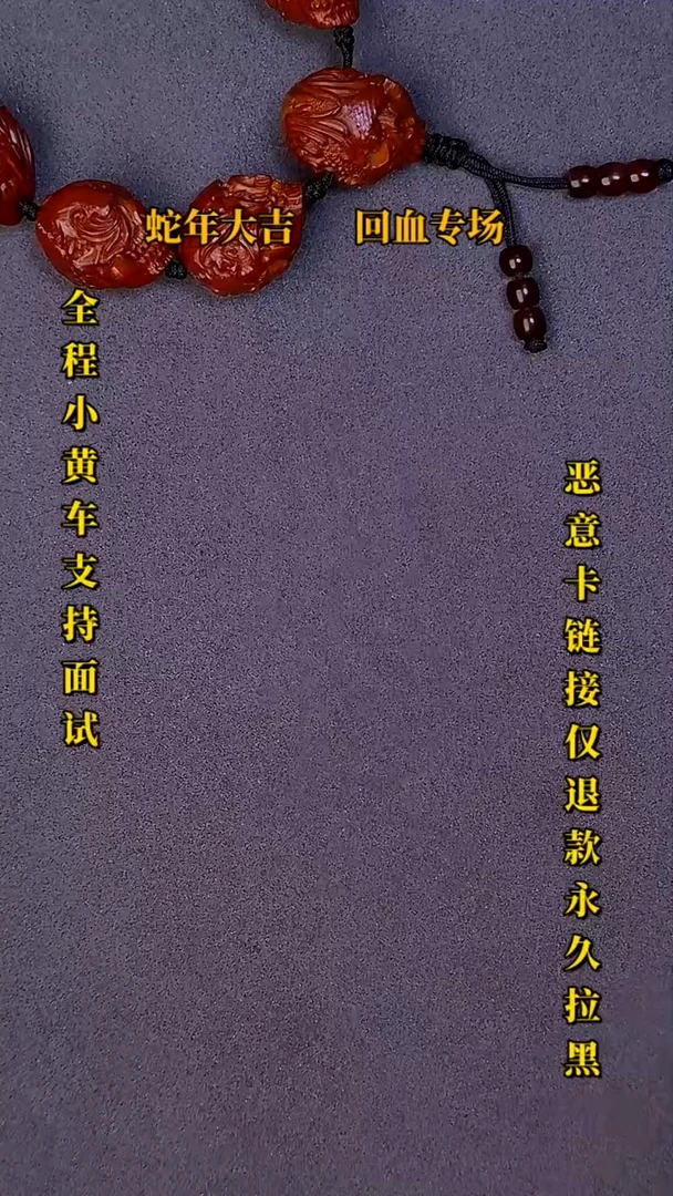 【闪购商品】文玩核桃把件官帽9