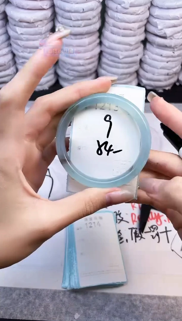 手镯玛瑙/玉髓未镶嵌1213