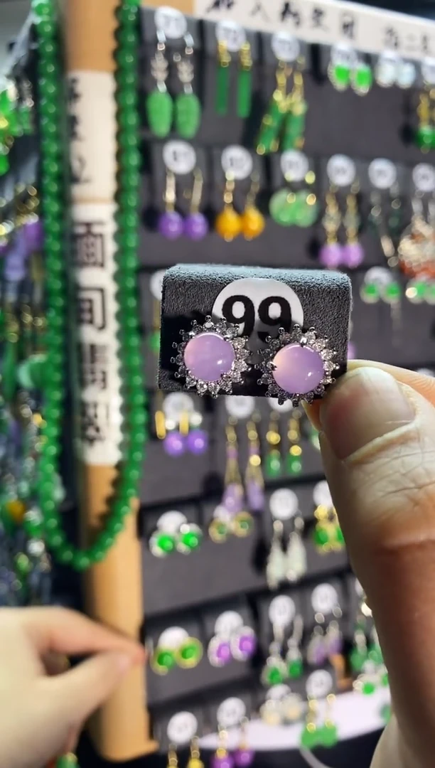 【闪购商品】翡翠耳饰银S925镶嵌99...