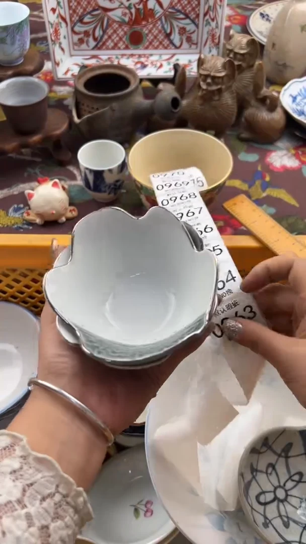 963默认微瑕，满20元包邮