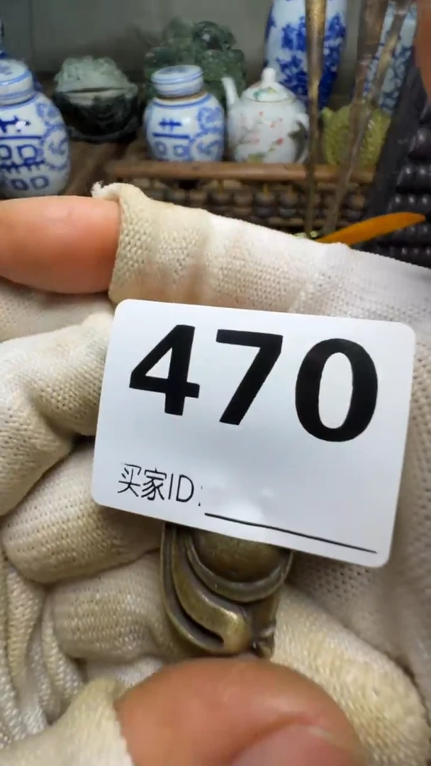 龍**海佳合创意屋专属链接