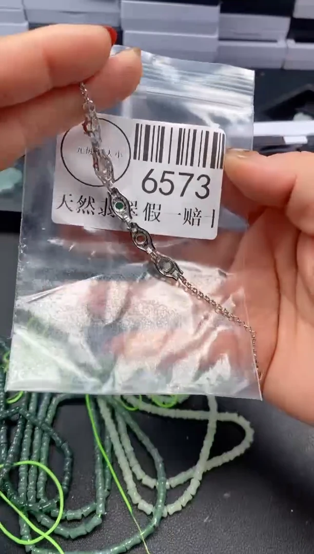 吊坠(不含链)未镶嵌翡翠6573