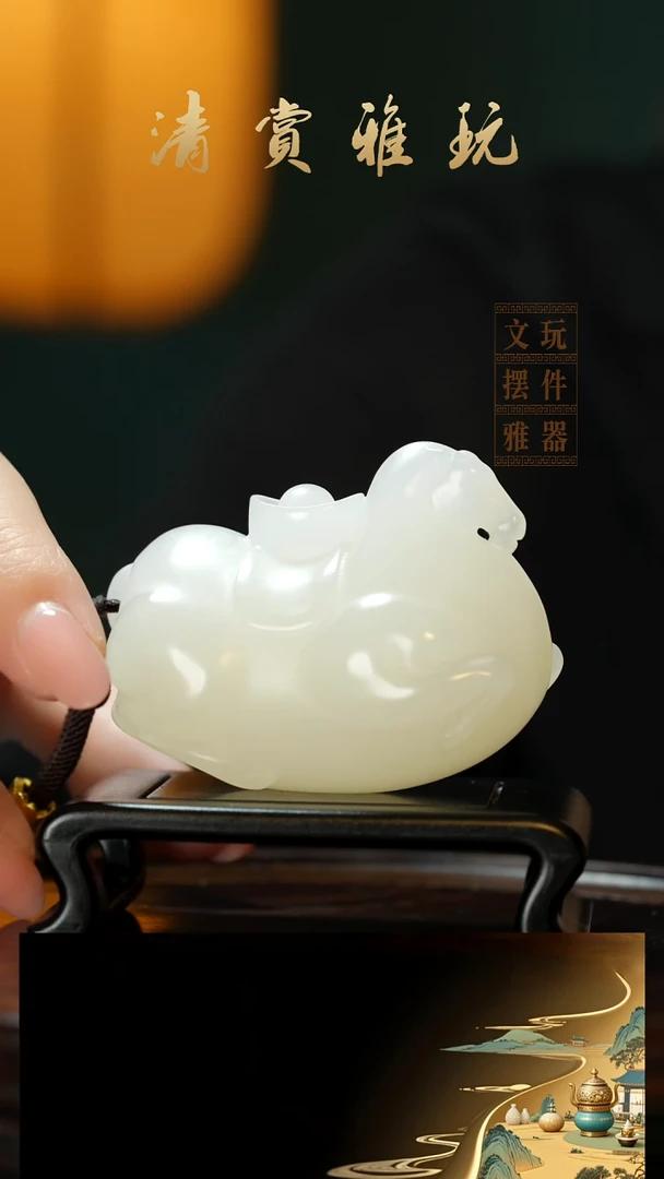 玉《马上有钱》手把件摆件
