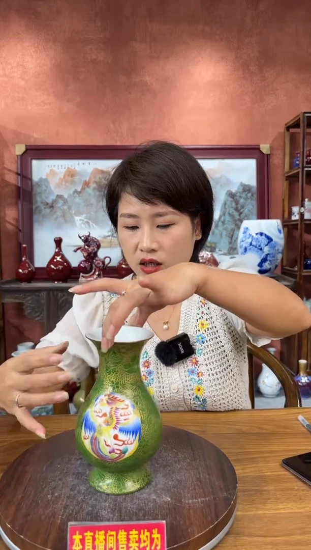 吴义松陶盟手工手绘陶瓷编码：5036
