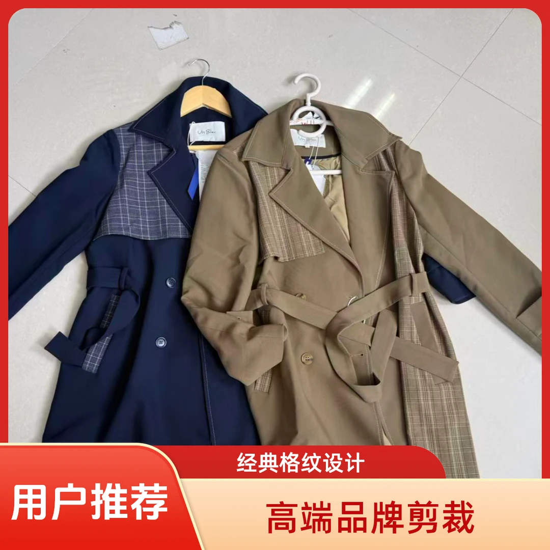 菲菲的店西装面料中长款气质风衣（官1280上身有样