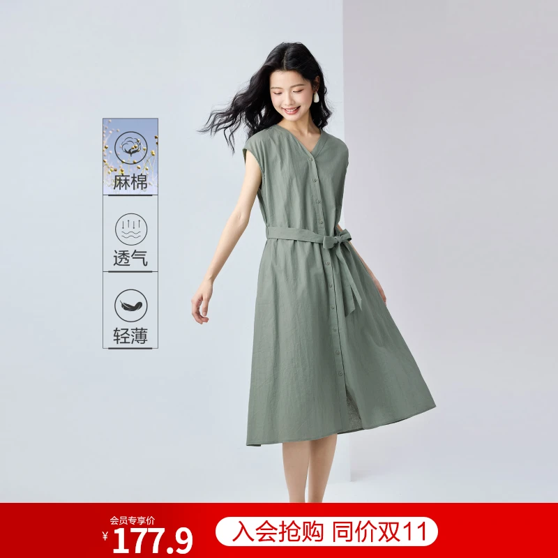 佐丹奴天然棉麻绑带收腰连衣裙女夏季法式V领立领连衣裙05465329