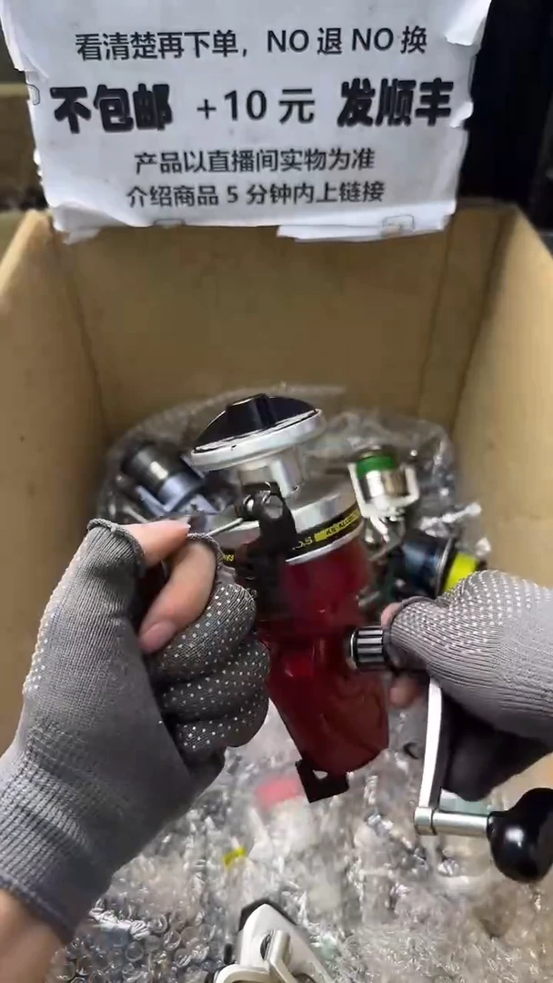 喻*生直播间讲解为准，看清楚再下单如有拆卸不退不换！微瑕