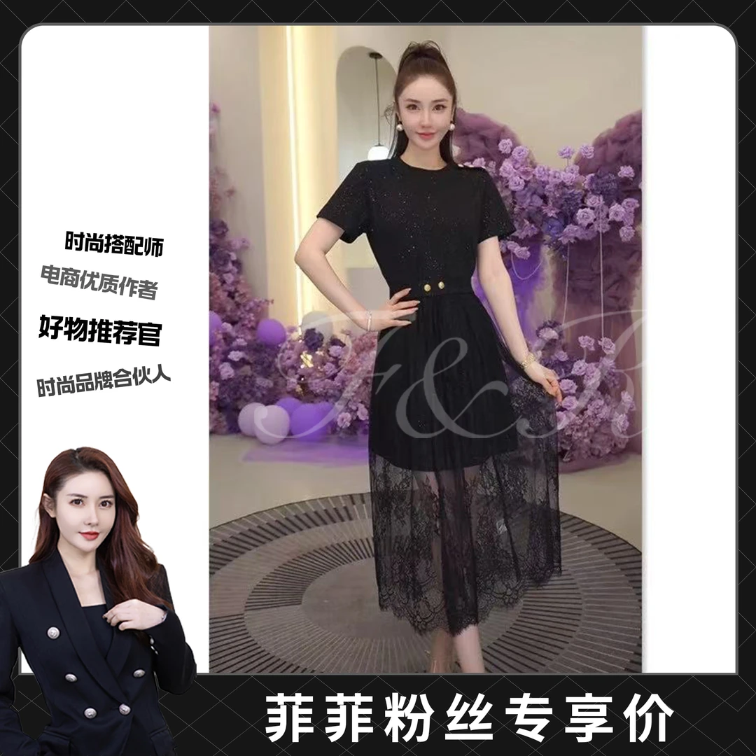 F8588显瘦气质复古优雅中长款裙子