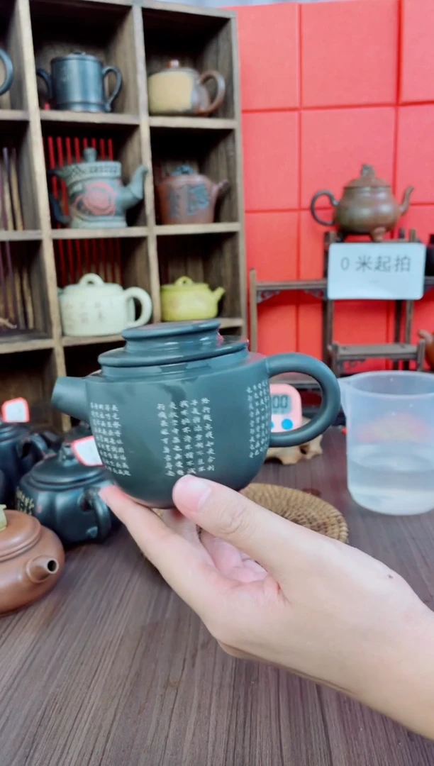 坭兴陶手工壶直播间