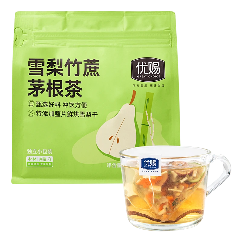 优赐雪梨竹蔗茅根茶130g（10包装）