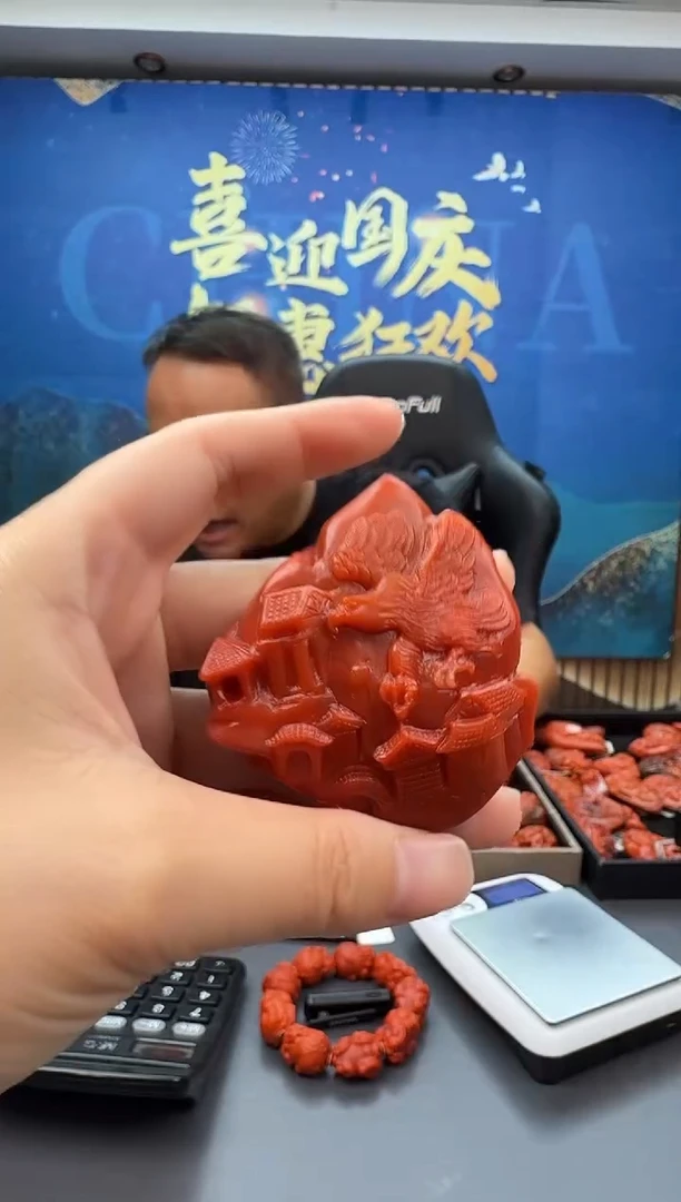 未镶嵌雕刻南红玛瑙058ZB0925产品一个