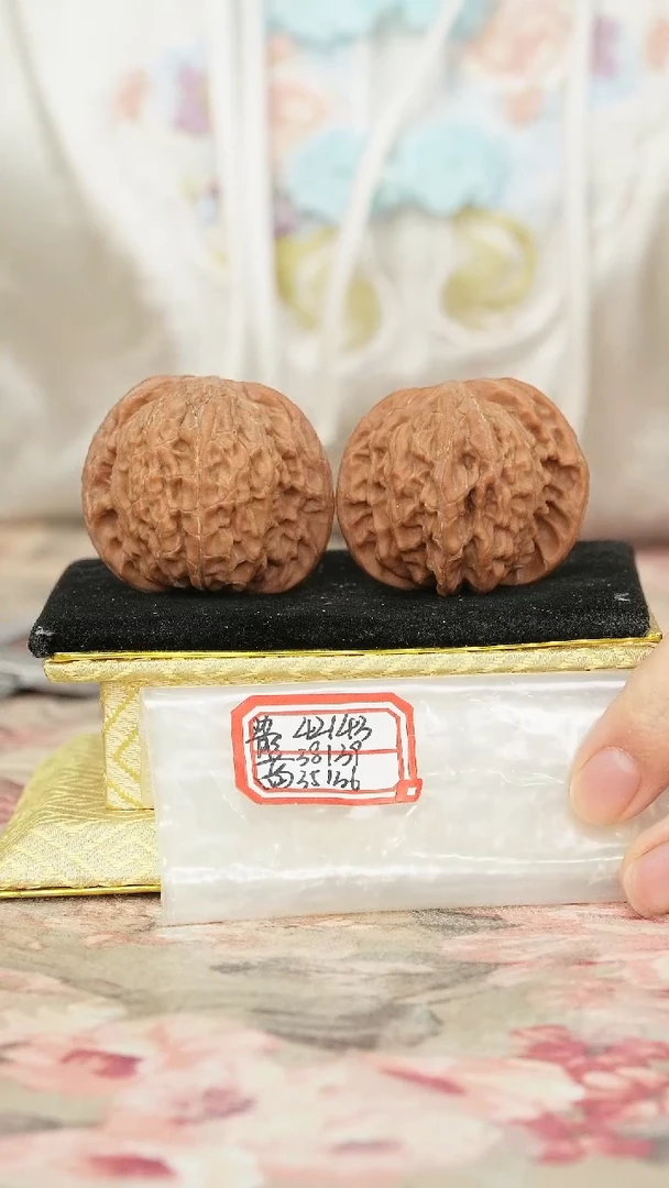 把件文玩核桃磨盘
