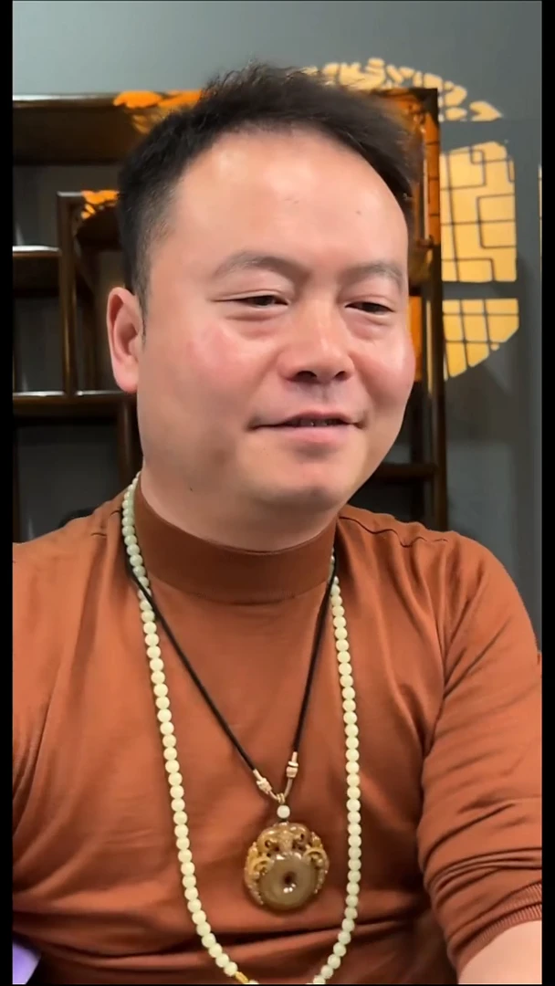 颈饰未镶嵌和田玉大*?12.18WL多样性拍一发一