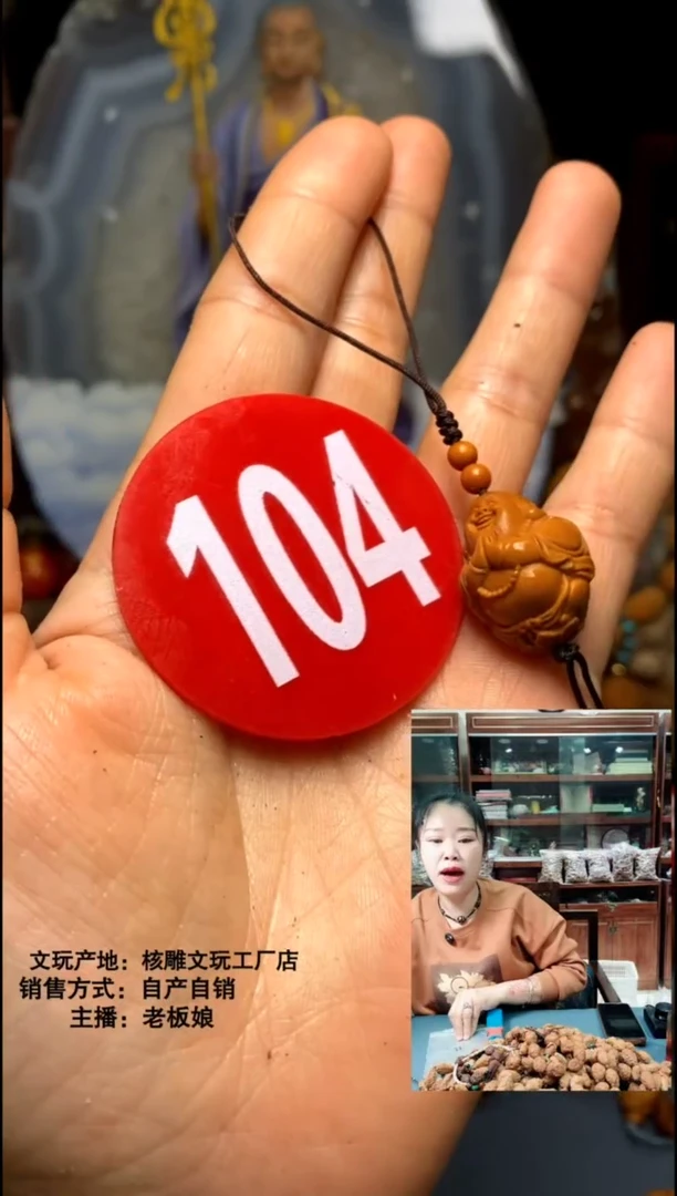 手串/手链橄榄核橄榄核精品链接手串