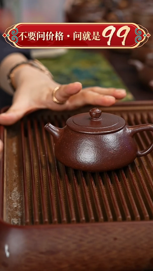 茶壶紫砂宜兴紫砂