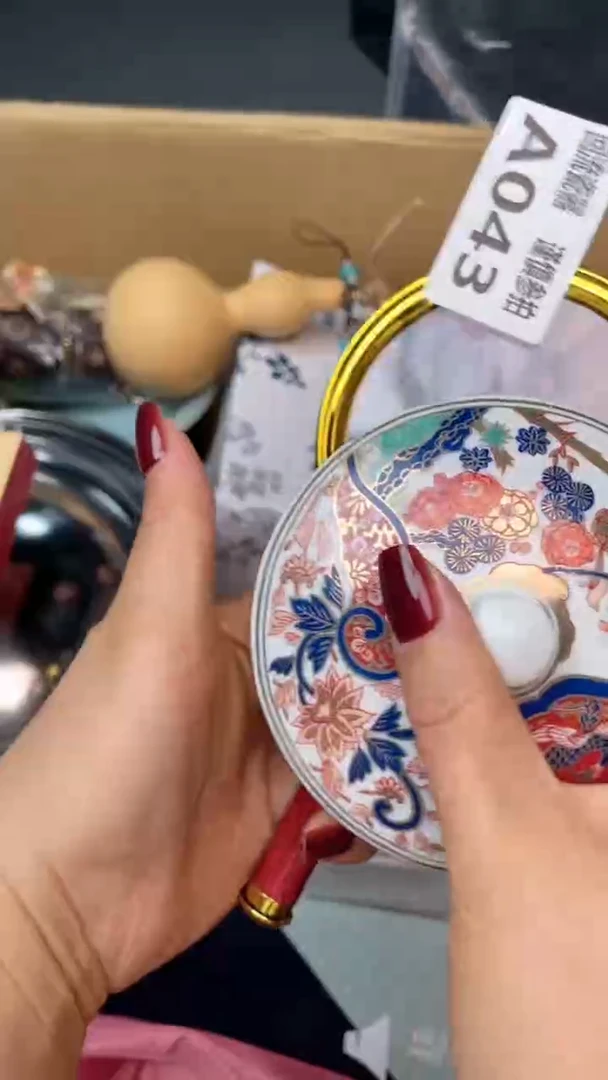瓷片黄*芽闪购闪购闪购闪购
