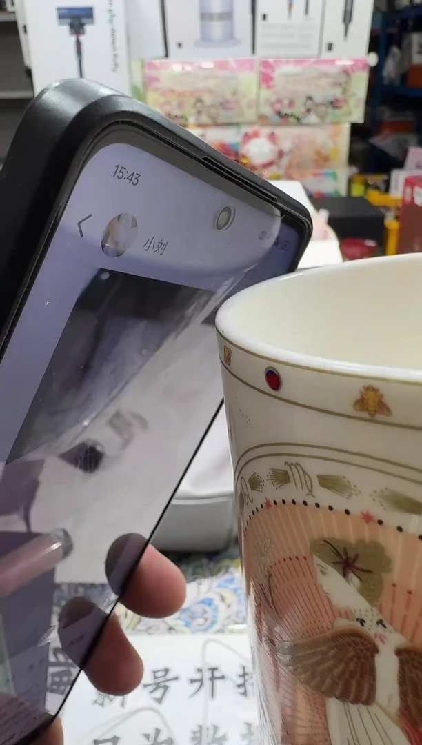 瓷片洛*憨名品折扣名品折扣名品折扣@@1