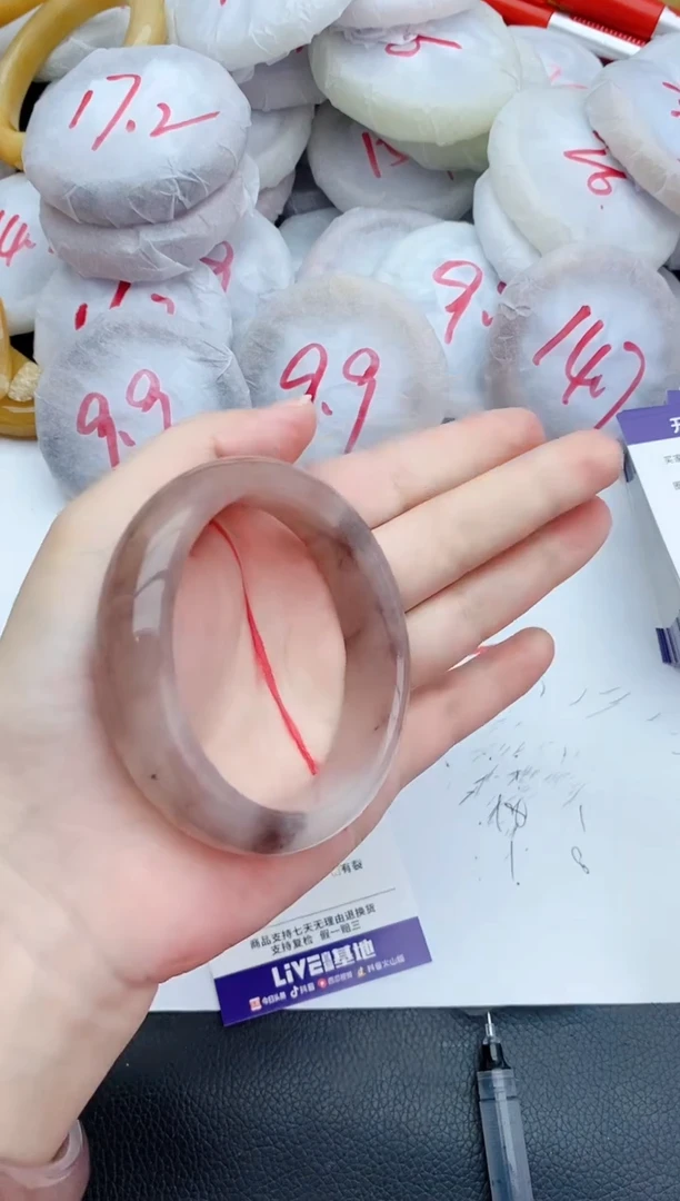 未镶嵌手镯石英质玉8+58.5