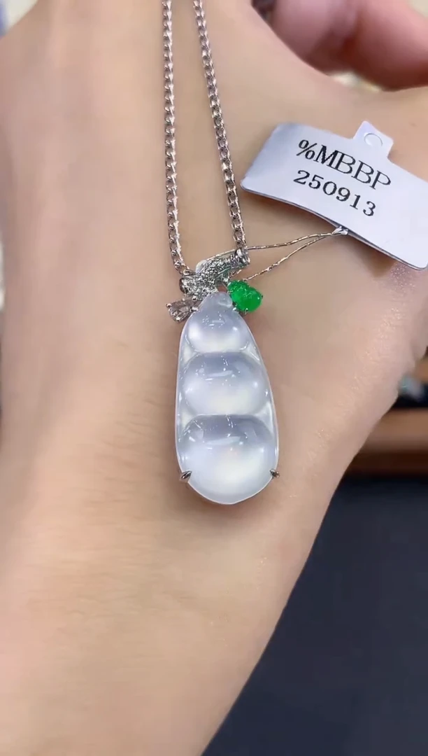吊坠(不含链)18K金镶嵌翡翠B105