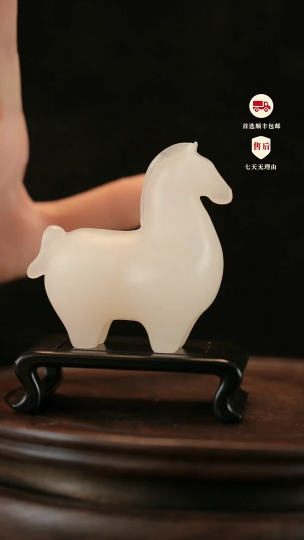 云南石荔枝白雕刻：马到成功摆件手把件