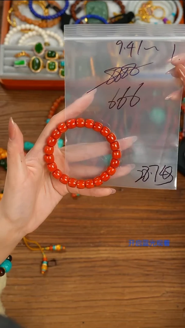 未镶嵌手串南红玛瑙七*檬山也出品