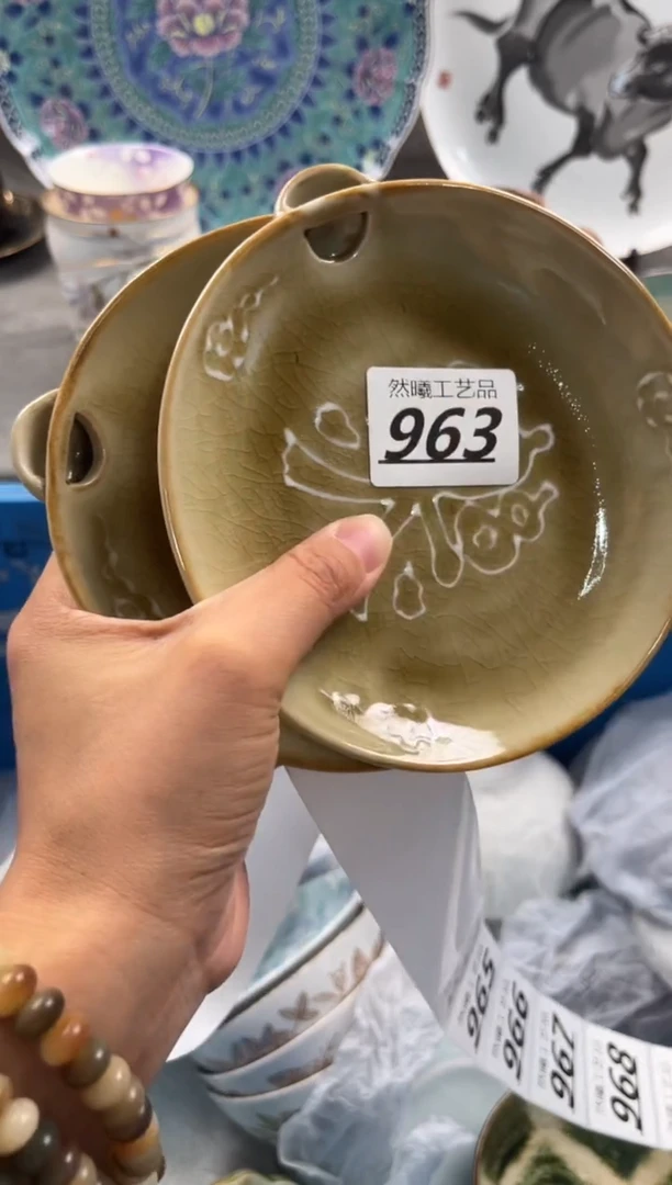 瓷片鱼*玉963