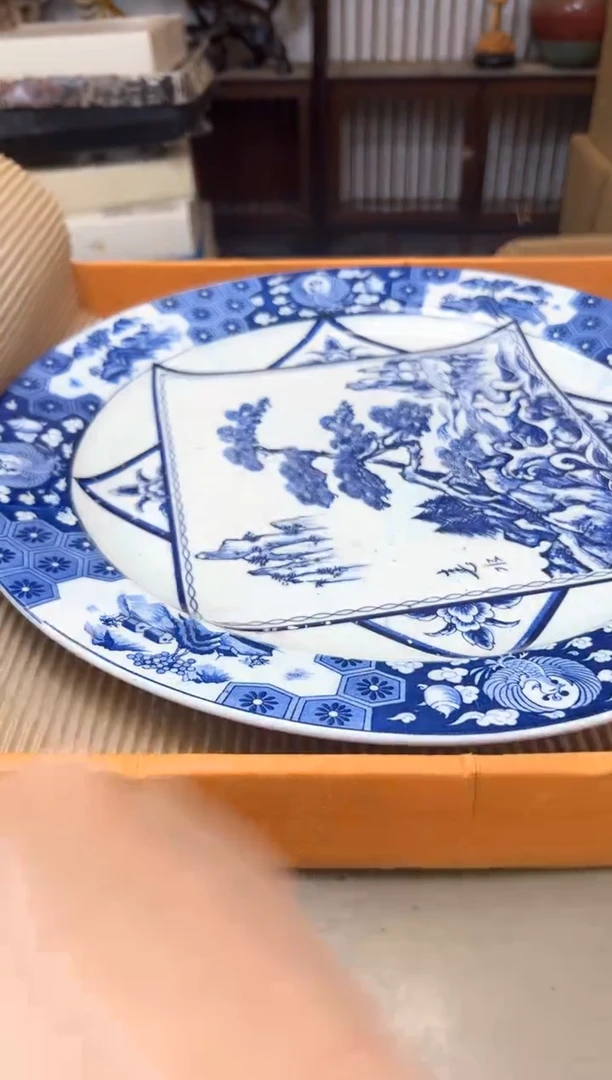 瓷片1403聚宝缘优品精选