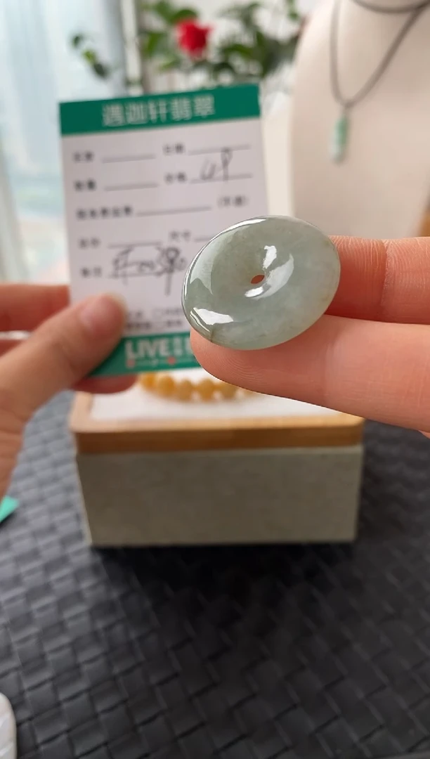 吊坠(不含链)未镶嵌翡翠FF00390