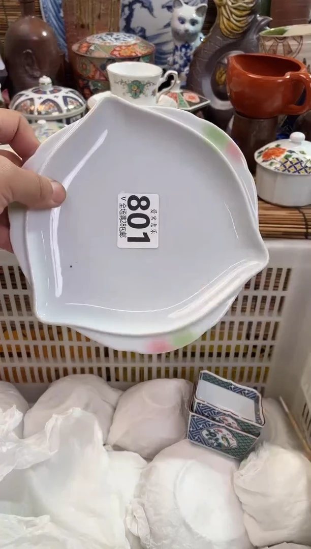 春**光全场满28包邮，陶瓷茶具瓷器