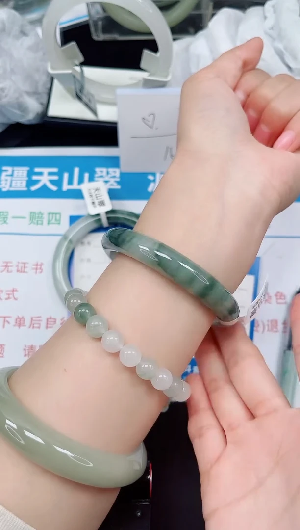 未镶嵌手镯石英质玉169-56/57