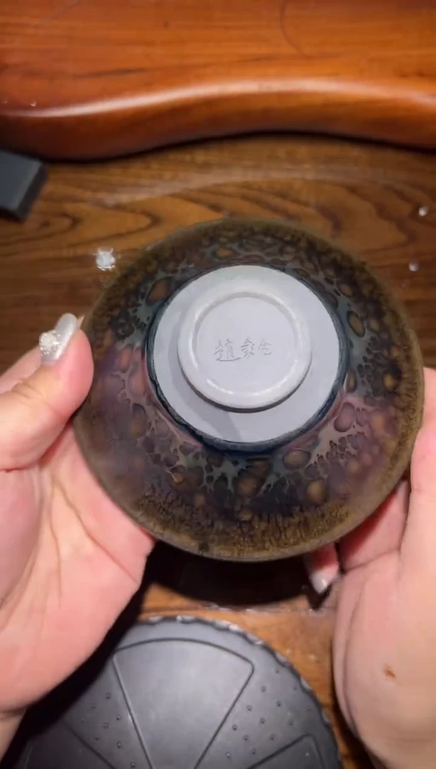 茶盏赵书全精品分享4