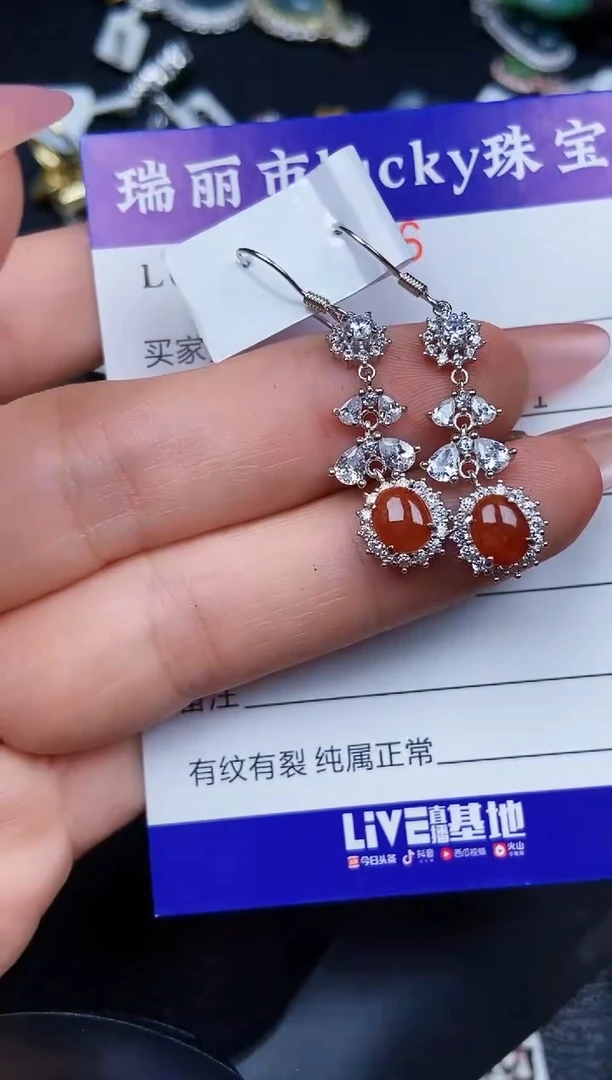 翡翠银S925镶嵌颈饰6046