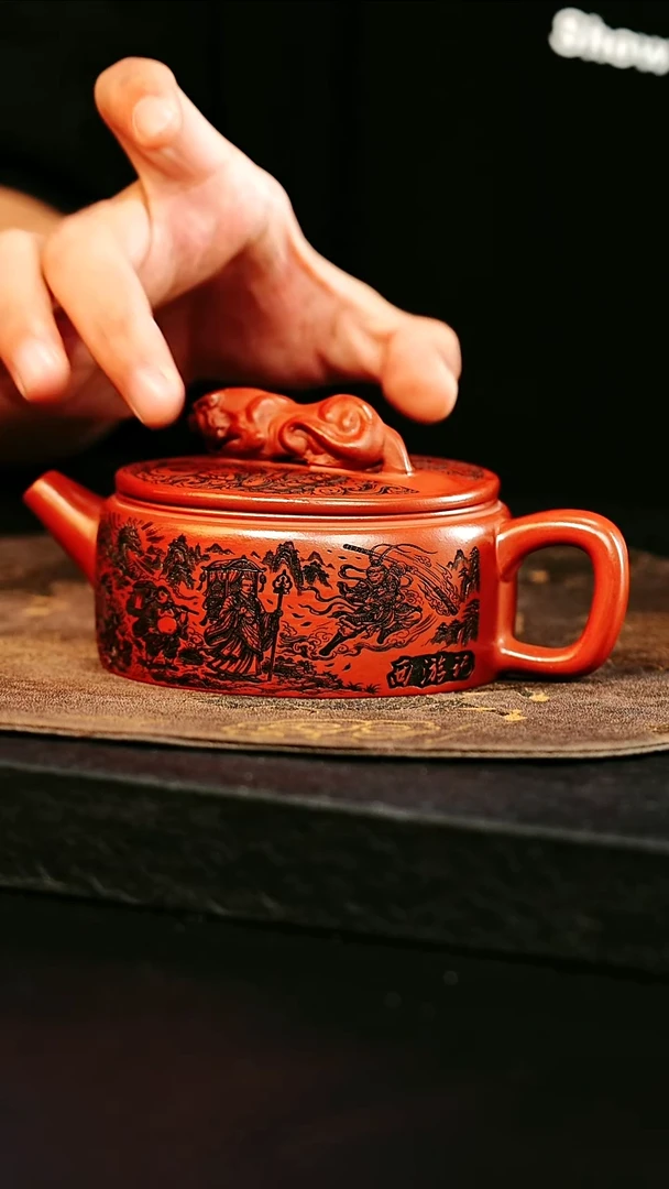 紫砂茶壶宜兴紫砂 卧虎藏龙刻西游记 李恒阳 h881