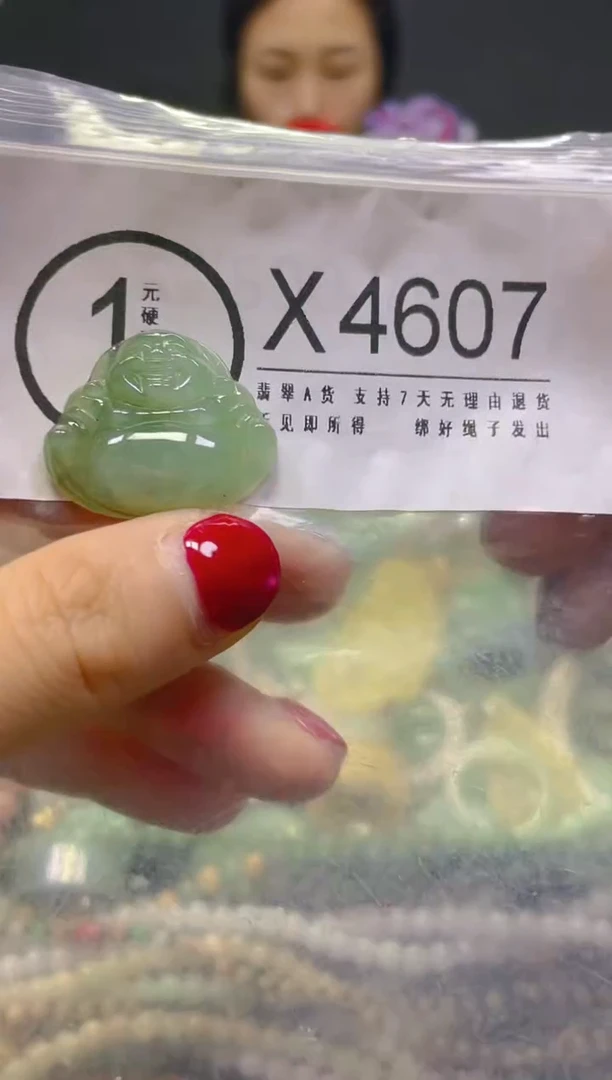 颈饰未镶嵌翡翠/X/翡翠A货，一件也是批发价
