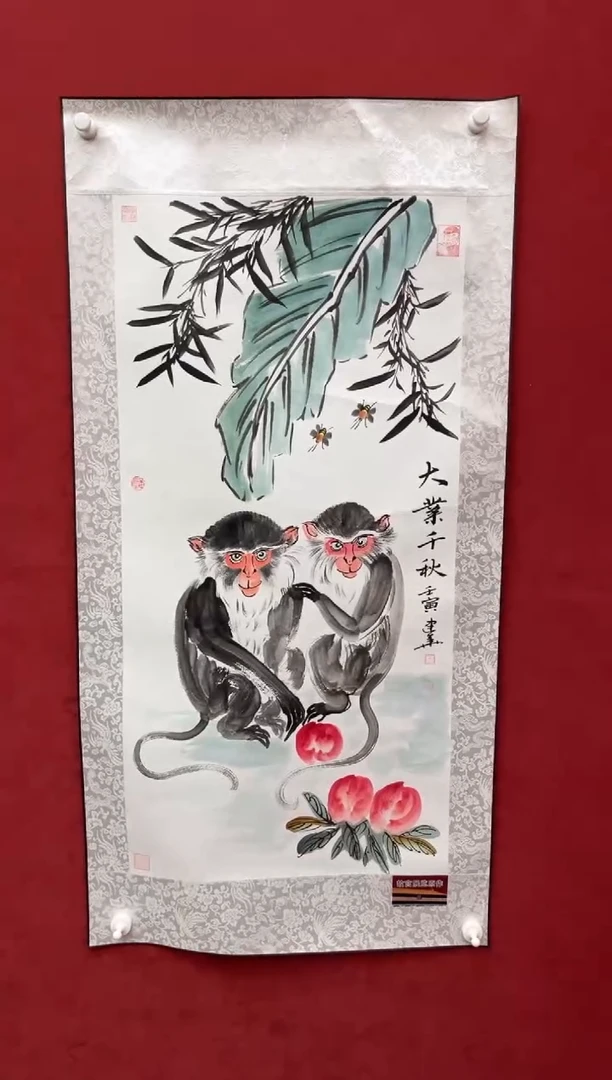 国画老师创作作品  114