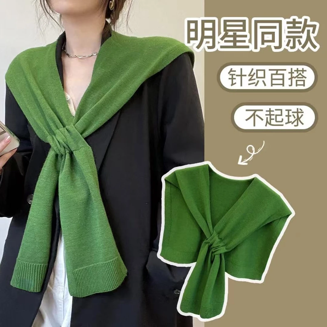 纯色针织小披肩衬衫外搭坎肩新款交叉韩版气质百搭时尚洋气爆款