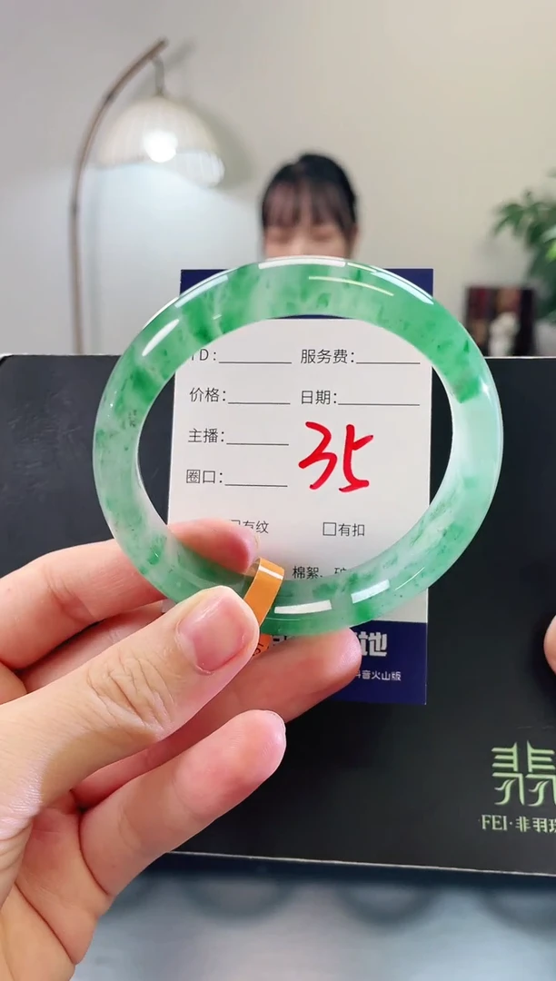 未镶嵌手镯石英质玉35
