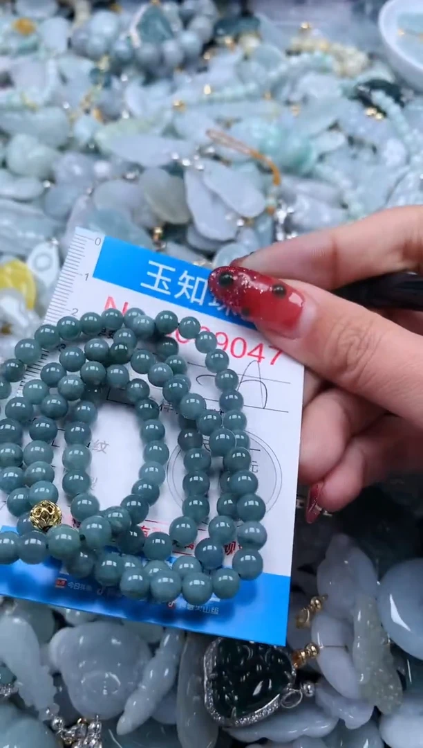 【闪购商品】翡翠吊坠(不含链)未镶嵌9047