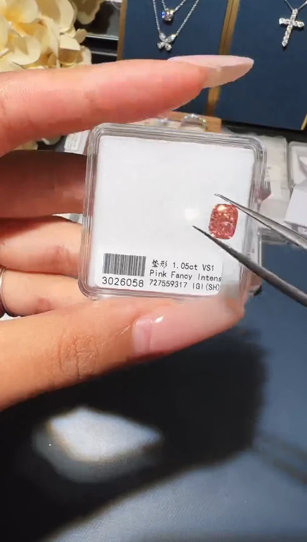 裸石合成钻石LG727559317 1.05ct