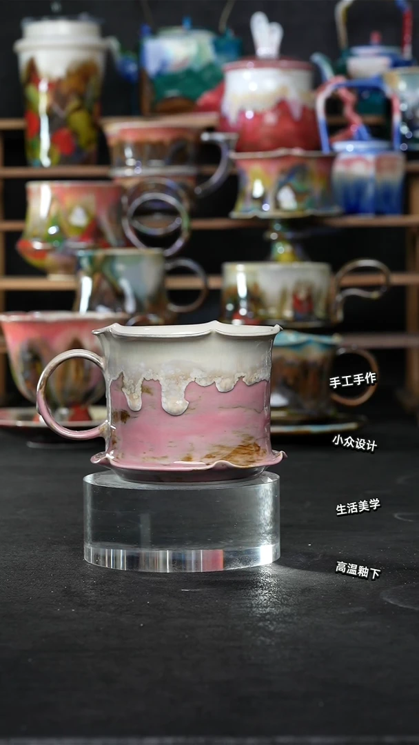 设计师款景德镇森涩手创陶瓷（食品级）776