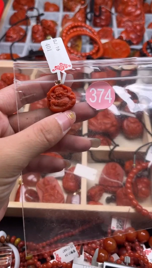【闪购商品】南红玛瑙珠宝奇石未镶嵌374