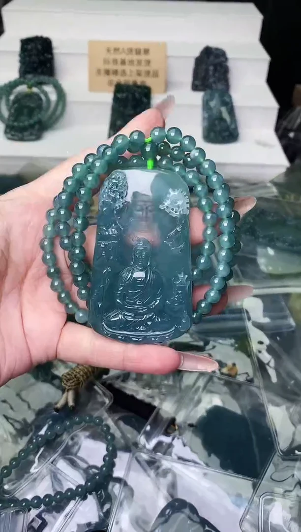 颈饰未镶嵌翡翠