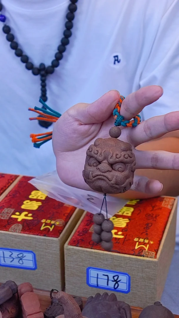 木易留香百和貔貅珠4.8手把件（微瑕）