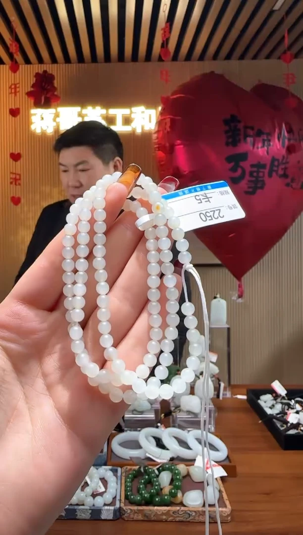 【闪购商品】和田玉项链未镶嵌5