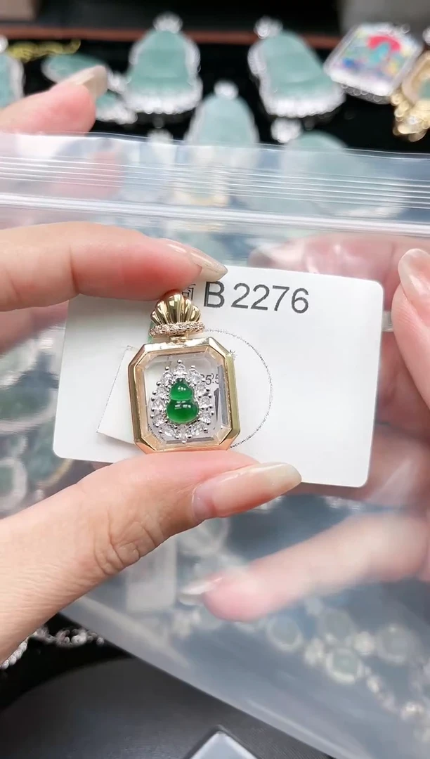 【闪购商品】翡翠颈饰未镶嵌赠皮绳2276