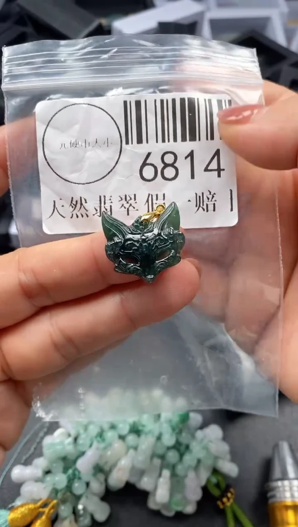 吊坠(不含链)未镶嵌翡翠6814