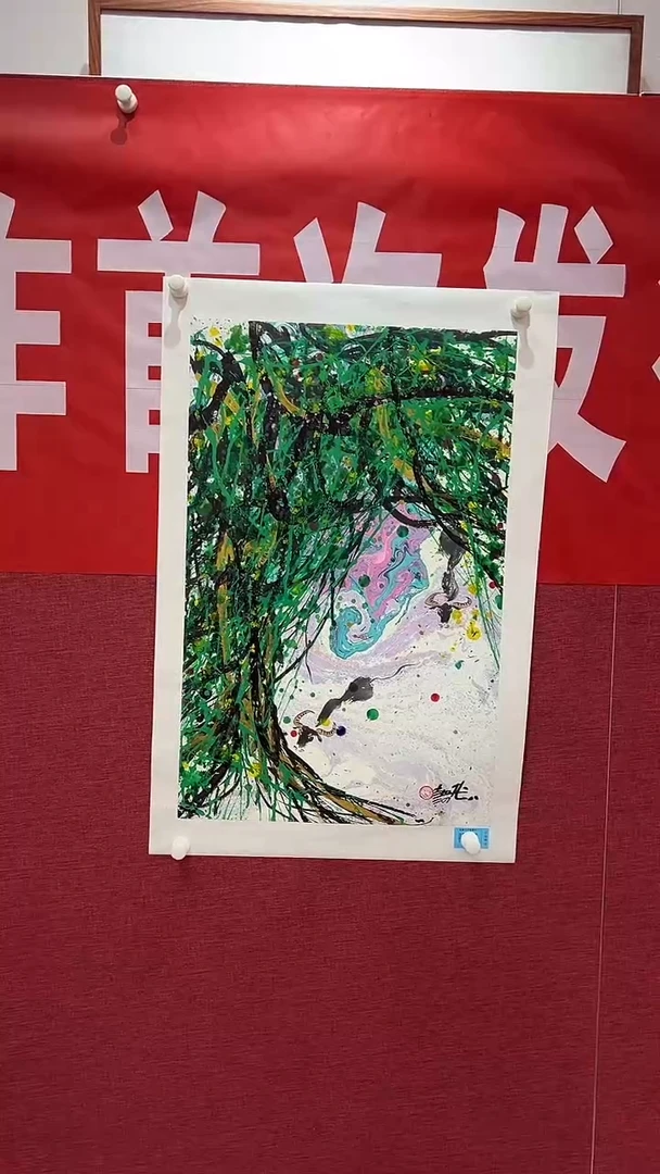 国画赵燮绘画2.7平尺藤萝教材原稿
