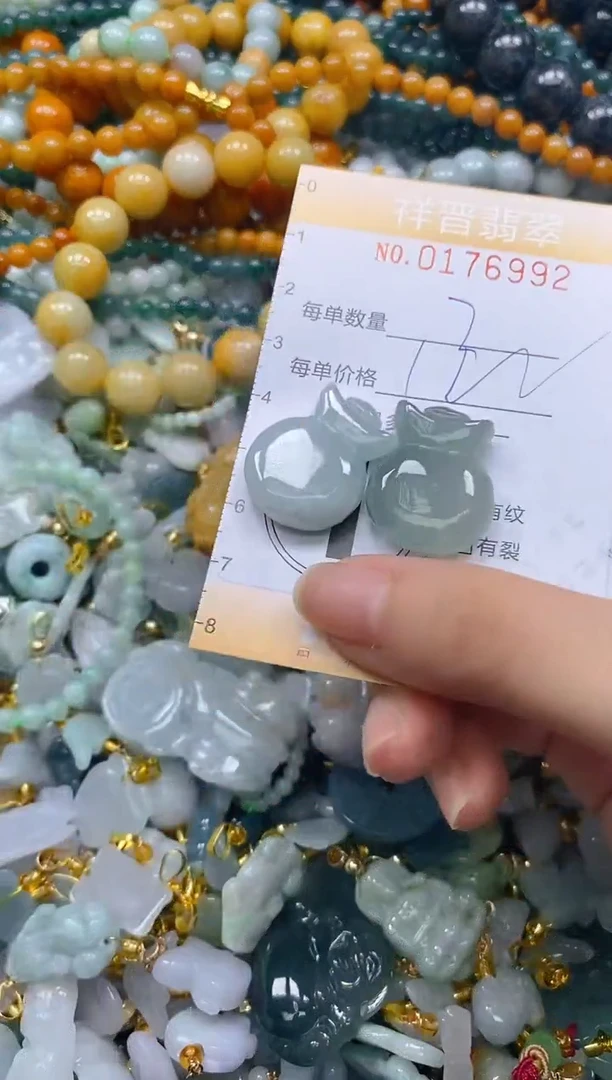 翡翠未镶嵌颈饰闪购0176992多样性发其一